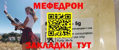 кокаин колумбия Ирбит