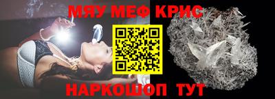 кокаин колумбия Ирбит
