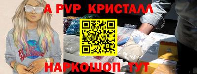 дистиллят марихуана Изобильный