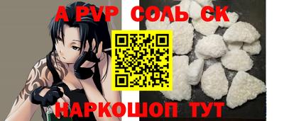кокаин колумбия Ирбит