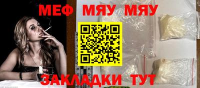 дистиллят марихуана Изобильный
