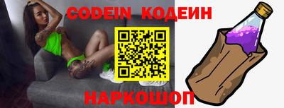 кокаин колумбия Ирбит
