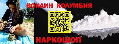 дистиллят марихуана Изобильный
