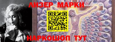 кокаин колумбия Ирбит