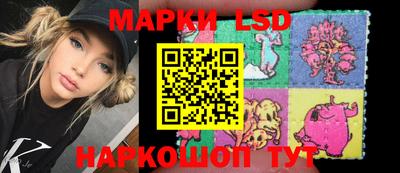 кокаин колумбия Ирбит
