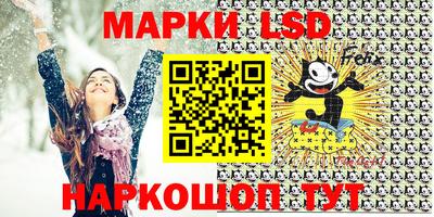 кокаин колумбия Ирбит