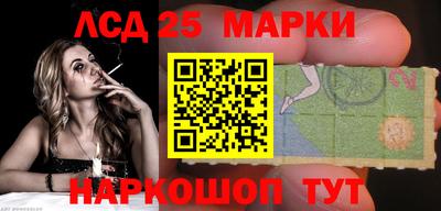 кокаин колумбия Ирбит