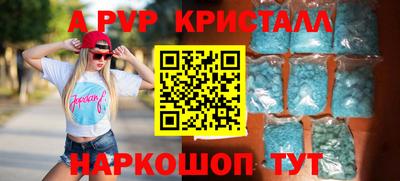 кокаин колумбия Ирбит