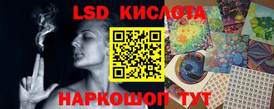 дистиллят марихуана Изобильный