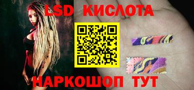 дистиллят марихуана Изобильный