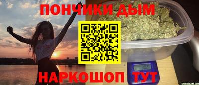 дистиллят марихуана Изобильный