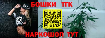 2c-b Ипатово