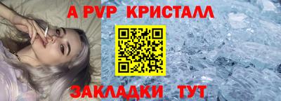 2c-b Ипатово