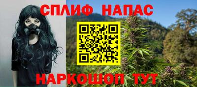 дистиллят марихуана Изобильный