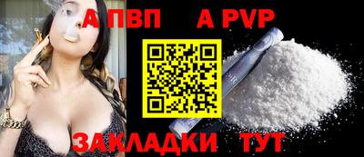 2c-b Ипатово