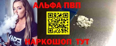 дистиллят марихуана Изобильный