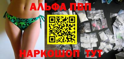 дистиллят марихуана Изобильный