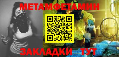 кокаин колумбия Ирбит