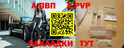 2c-b Ипатово