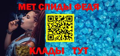 дистиллят марихуана Изобильный