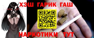 2c-b Ипатово