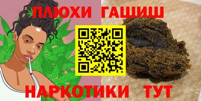 кокаин колумбия Ирбит
