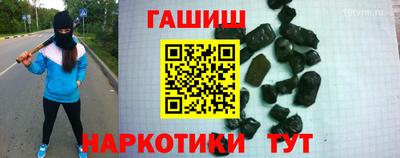 дистиллят марихуана Изобильный