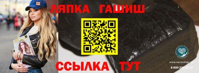 дистиллят марихуана Изобильный