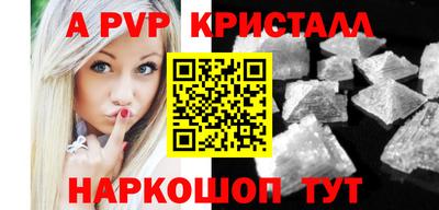 кокаин колумбия Ирбит