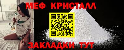 кокаин колумбия Ирбит