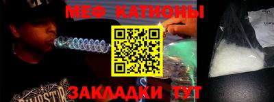 дистиллят марихуана Изобильный