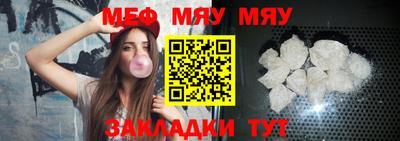 2c-b Ипатово