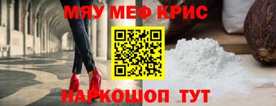2c-b Ипатово