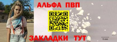 дистиллят марихуана Изобильный