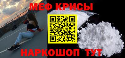кокаин колумбия Ирбит